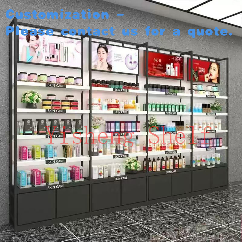 Beauty Makeup Shop - op maat. Nieuw ontwerp Heavy Duty