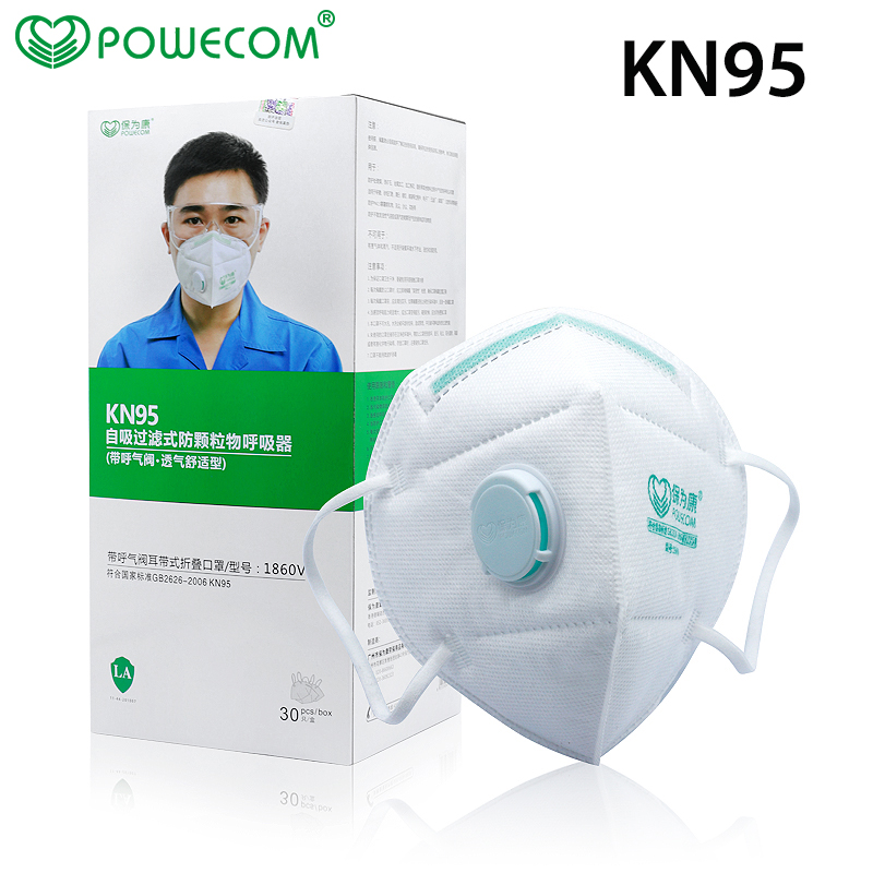 Sheet Face Mask Pack - 30 Stks/doos Powecom Beschermende KN95 Mond