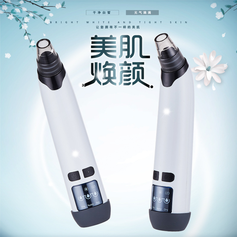 Warm kompres Elektrisch instru - Beauty & Makeup Katia Di Paola recensie en prijs