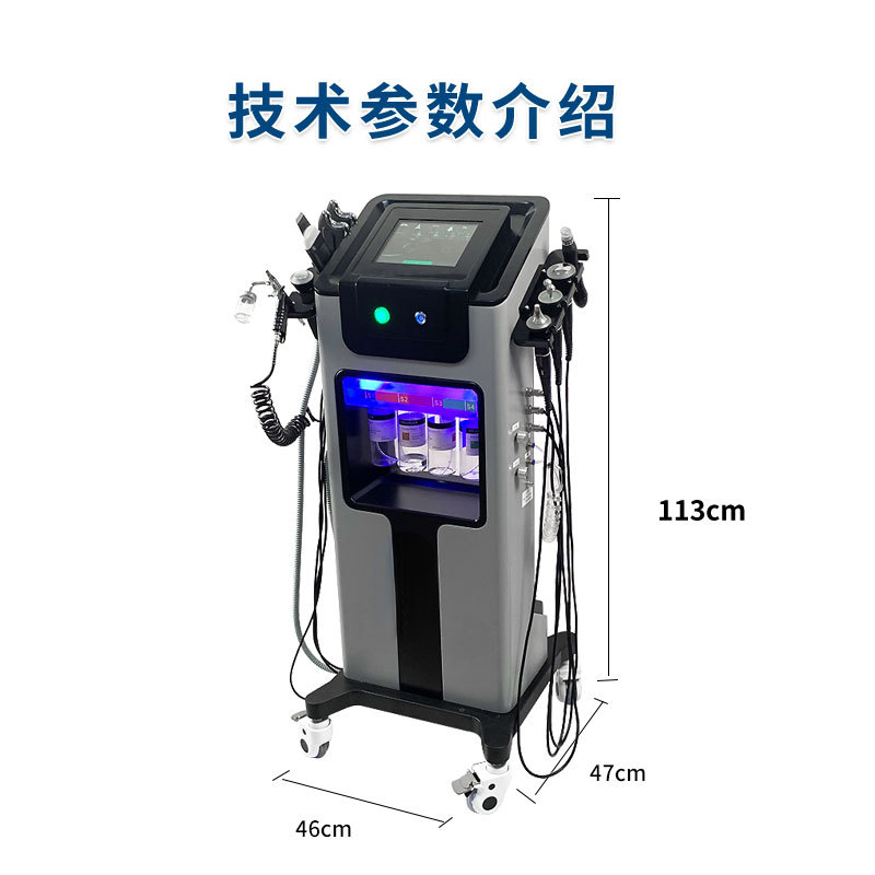 Huidverzorgingsapparaat en zuu - Beauty & Makeup Katia Di Paola recensie en prijs