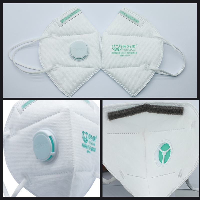 30 Stks/doos Powecom Bescherme - Sheet Face Mask Pack recensie en prijs