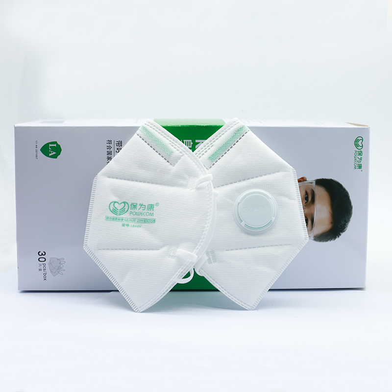 30 Stks/doos Powecom Bescherme - Sheet Face Mask Pack recensie en prijs