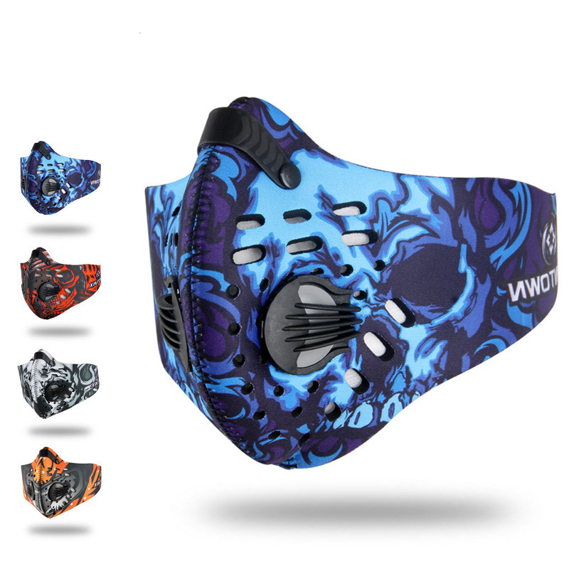 Fietsmasker Q331Cycling, ademe - Sheet Face Mask Pack recensie en prijs